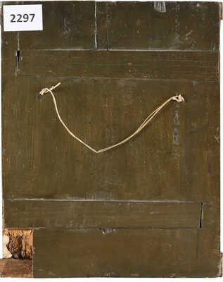 Икона «Бердичевская Божия Матерь» 